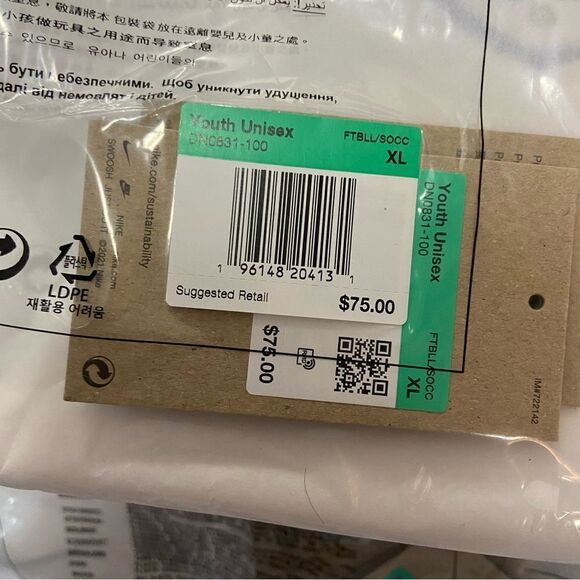 Nike England Lions 2022/23 Stadium Home FIFA World Cup Youth Jersey - Picture 7 of 7